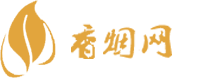 中国进口香烟多吗